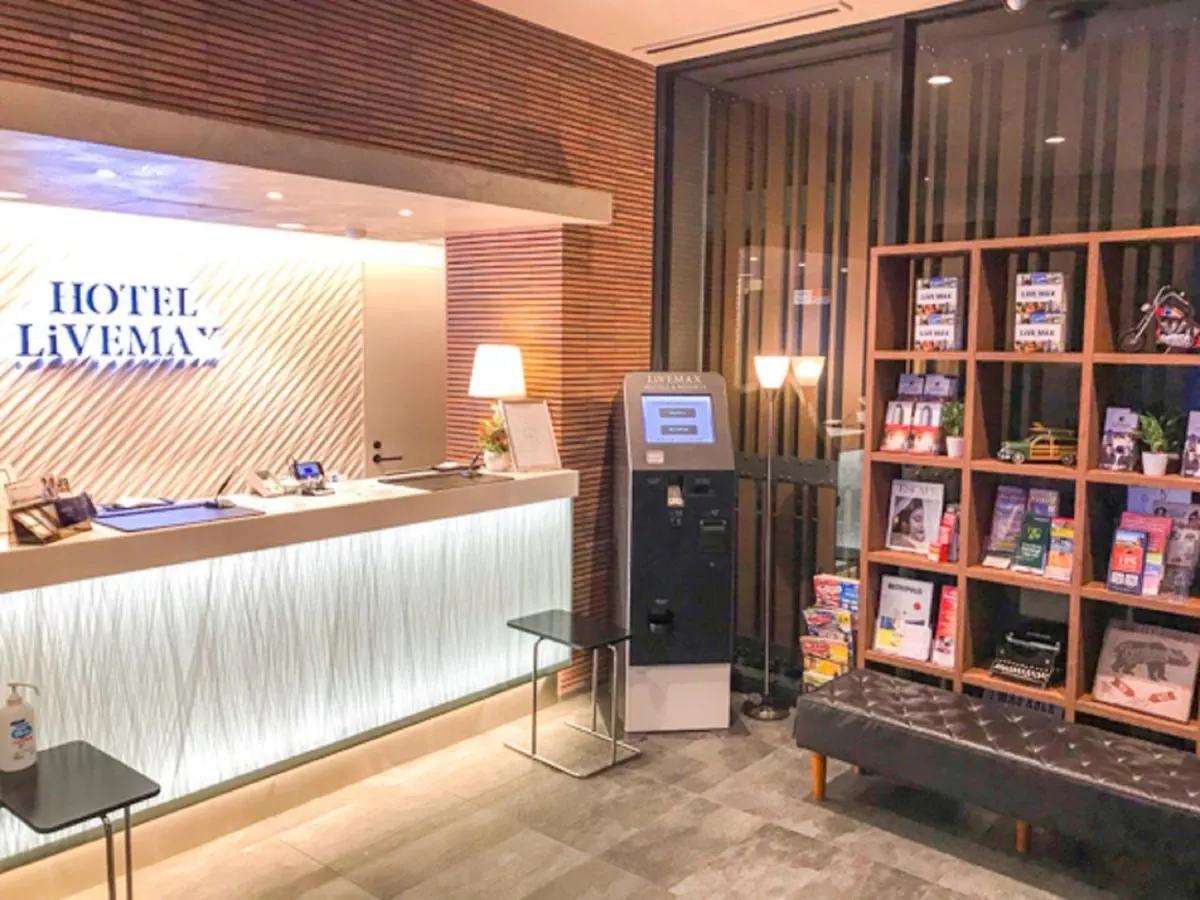 Hotel Livemax Asakusabashi-Eki Kitaguchi Tokyo