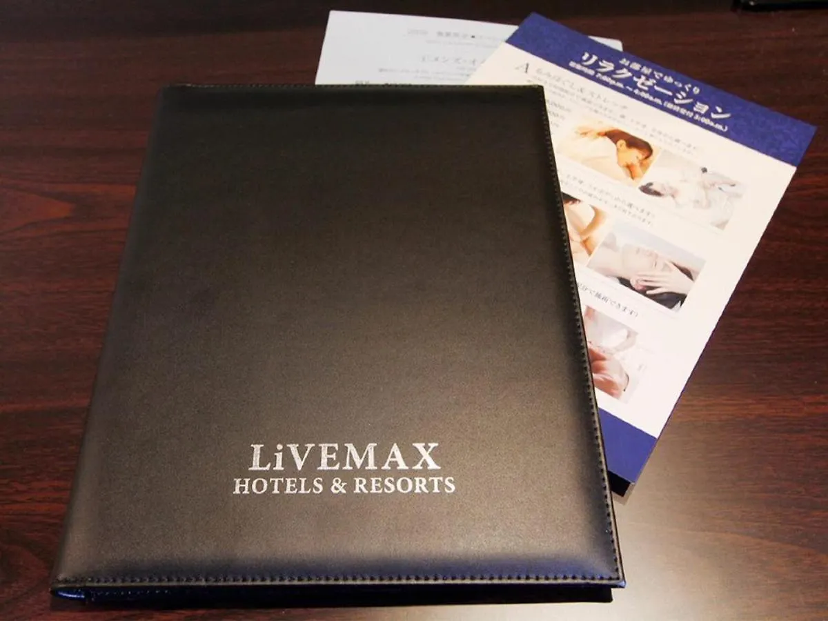 Hotel Livemax Asakusabashi-Eki Kitaguchi Tokyo