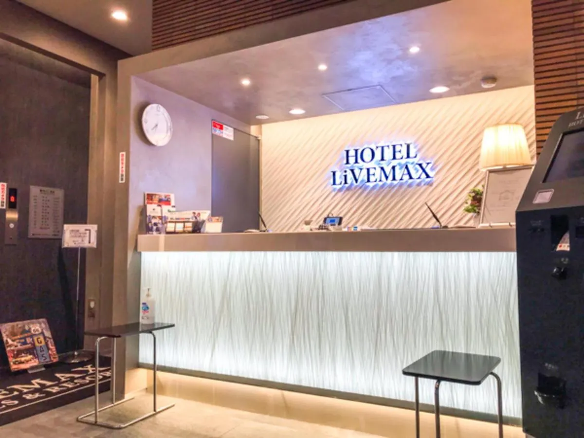 Hotel Livemax Asakusabashi-Eki Kitaguchi Tokyo 2*,  Japan
