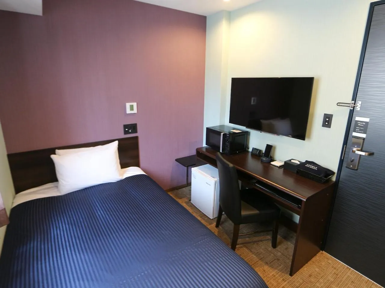 Hotel Livemax Asakusabashi-Eki Kitaguchi Tokyo