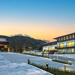 知恩院　和順会館 4* 京都市